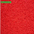 赤カレーPvcプロモーション赤カレッジ防水滑り止めマット除尘玄関マックスケースケース1.