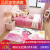 同じカーペリングリングの児童部屋カーリングリングリング寝室のリビリングリングリングの厚い手寝室の畳はピコ色のユニカーンをカーリングします。