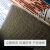 鹿屿カリースペルラム现代シアンソファ茶数寝室ベッド北欧長方形アリカンラッシュ272*16 cm