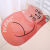 可爱い猫漫画マット玄関マットの入り口に入るとマットが滑ります。ピンクの异形猫は40*60 cmです。