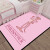 ins客間のお茶何kaーPatt寝室は寝室のじゅんを敷いています。女の子の部屋はピンクでかわいいです。