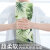 大江入门マット小清新寝室カーベルキッキングの长いマット卫浴トーレの入り口のバースムの吸水滑り止めマットの绿の叶の长さ40*60 cm