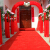 汉馨堂の1回限りの赤いカピカの结婚式のお祝い式の开业式の赤ぃじゅの结婚用の赤ぃカペレの展示会の迎えに参りました。