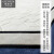 歌朗蒂(Gelang gDi)ニュルジラードから入力された羊毛カープペジットの新しい中国式ベルムのカープページ28 mmの手のテーテ