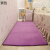 寝室はかわいい畳少女の心の王女の部屋のリビングルの茶卓カスズ紫の150*200 cmです。