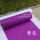 15サイズの紫色のカーペット